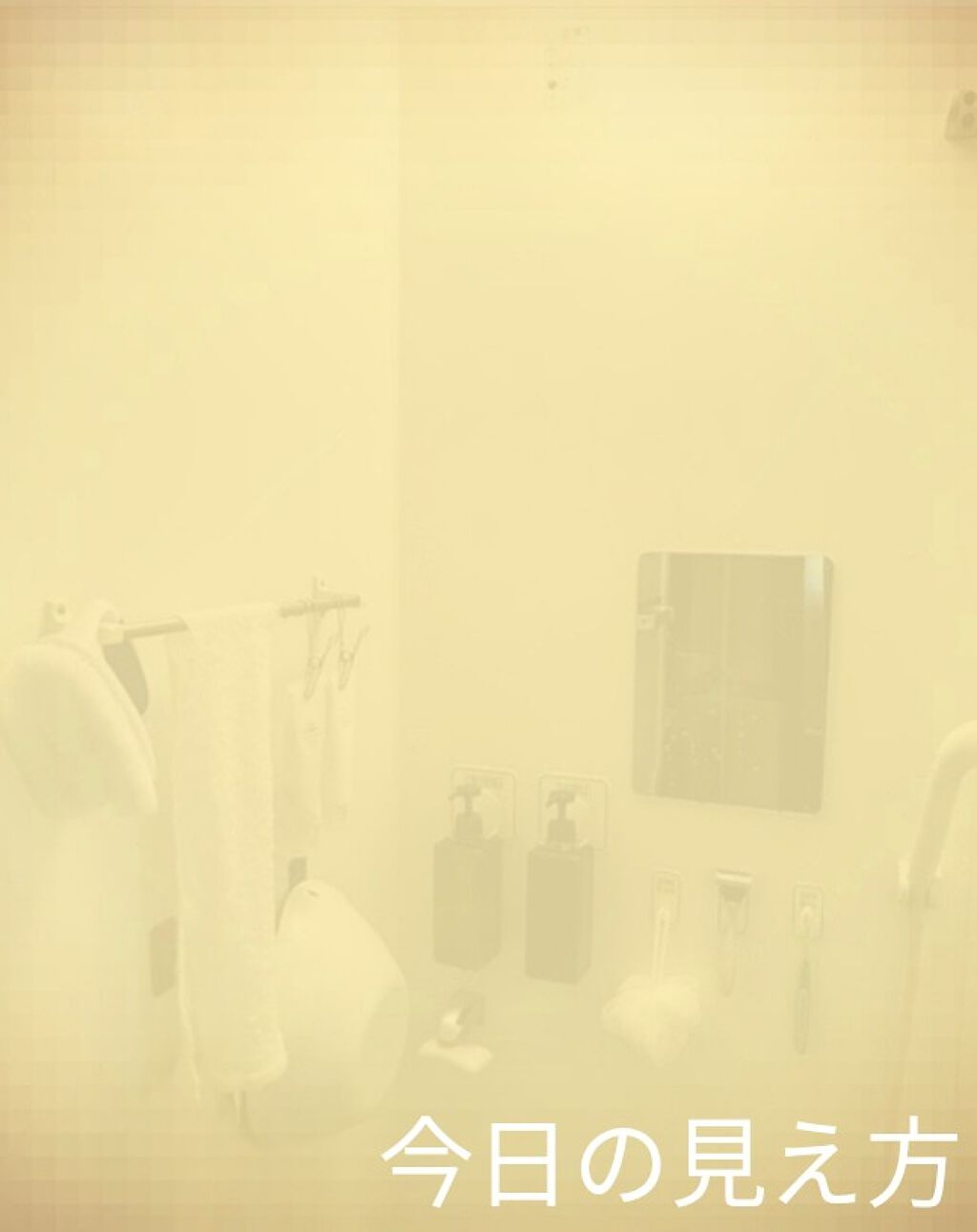 ウォッシャブル コールド クリーム/ちふれ/クレンジングクリームを使ったクチコミ(3枚目)