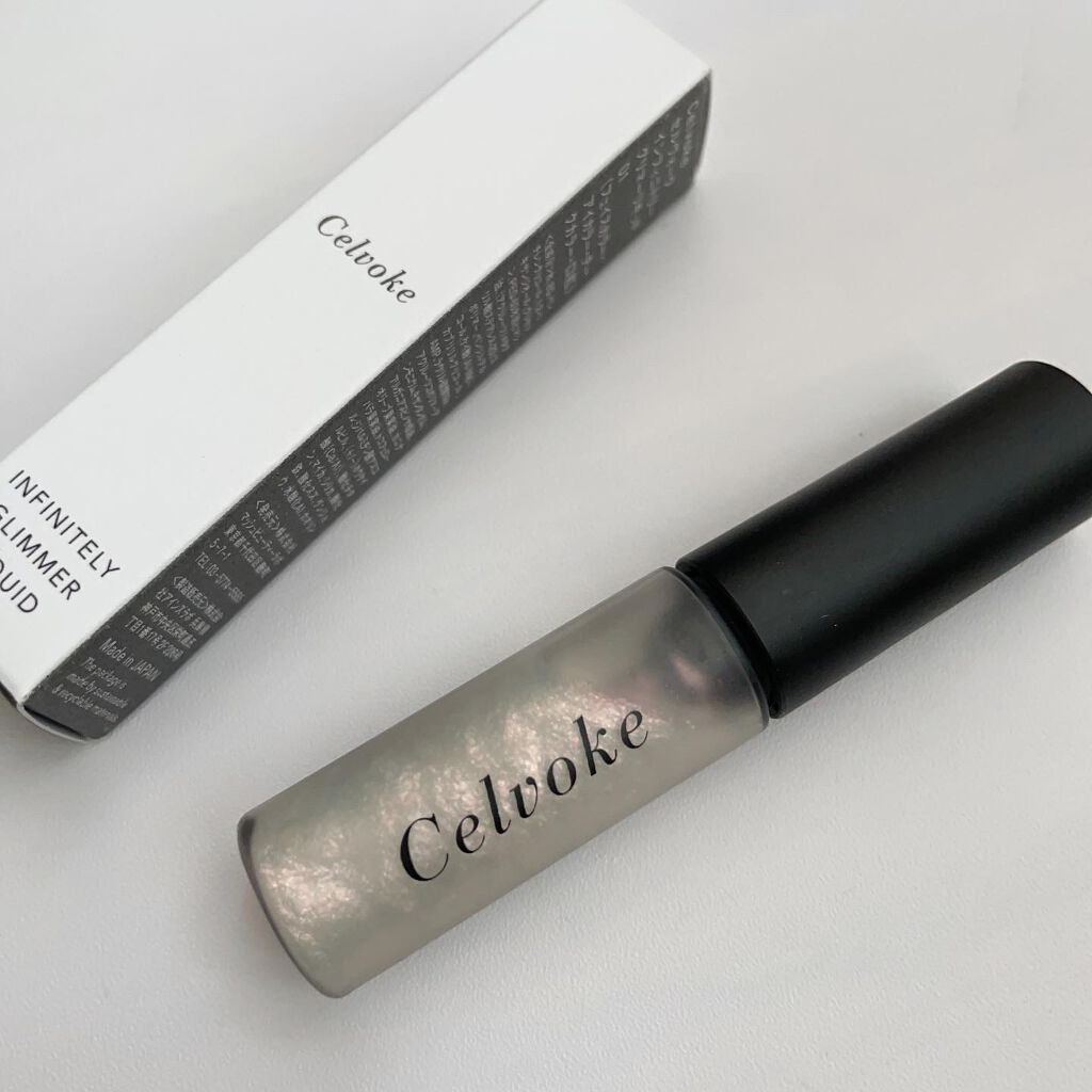 インフィニトリ― グリマーリキッド/Celvoke/リキッドアイシャドウを使ったクチコミ（1枚目）