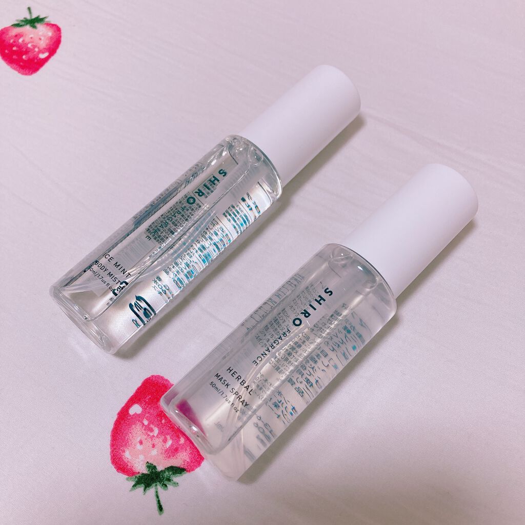 ハーバルマスクスプレー/SHIRO/マスクを使ったクチコミ（1枚目）