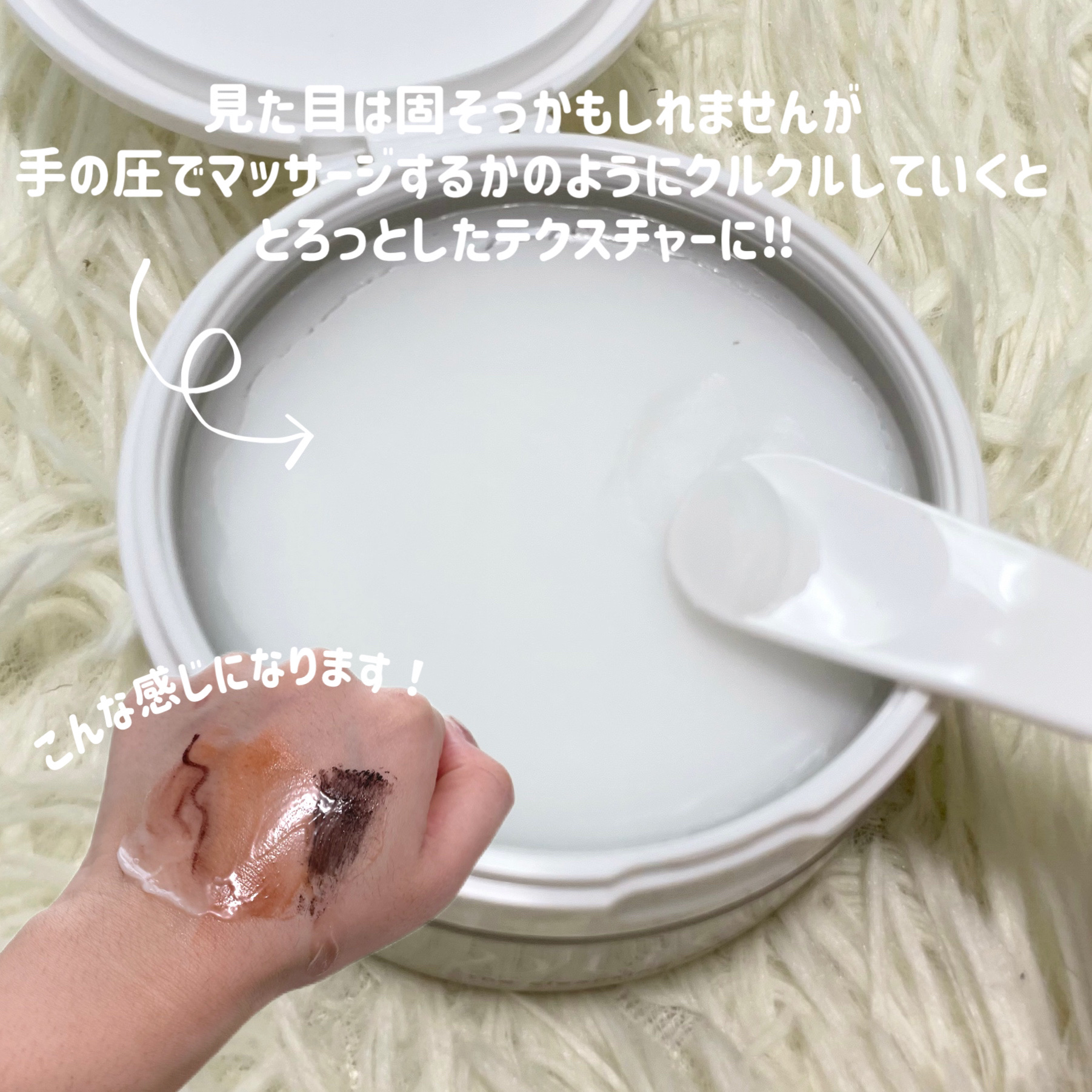 デュオ ザ クレンジングバーム 90g/DUO/クレンジングバームを使ったクチコミ（2枚目）