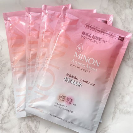 ミノン アミノモイスト ぷるぷるしっとり肌マスク/ミノン/シートマスク・パックを使ったクチコミ(2枚目)