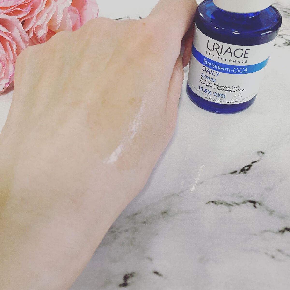 シカデイリー ジェルクリーム/ユリアージュ/フェイスクリームを使ったクチコミ(5枚目)