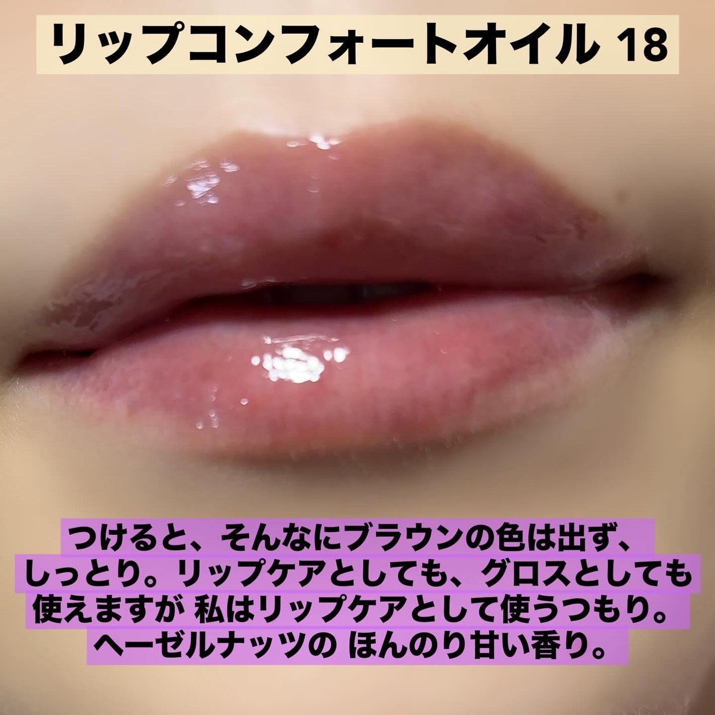 ハンド/ネイル トリートメント クリーム/CLARINS/ハンドクリームを使ったクチコミ(7枚目)