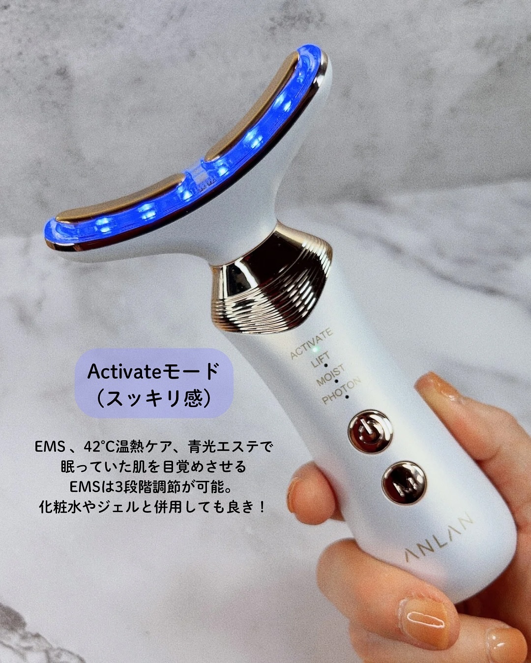 を使ったクチコミ（3枚目）