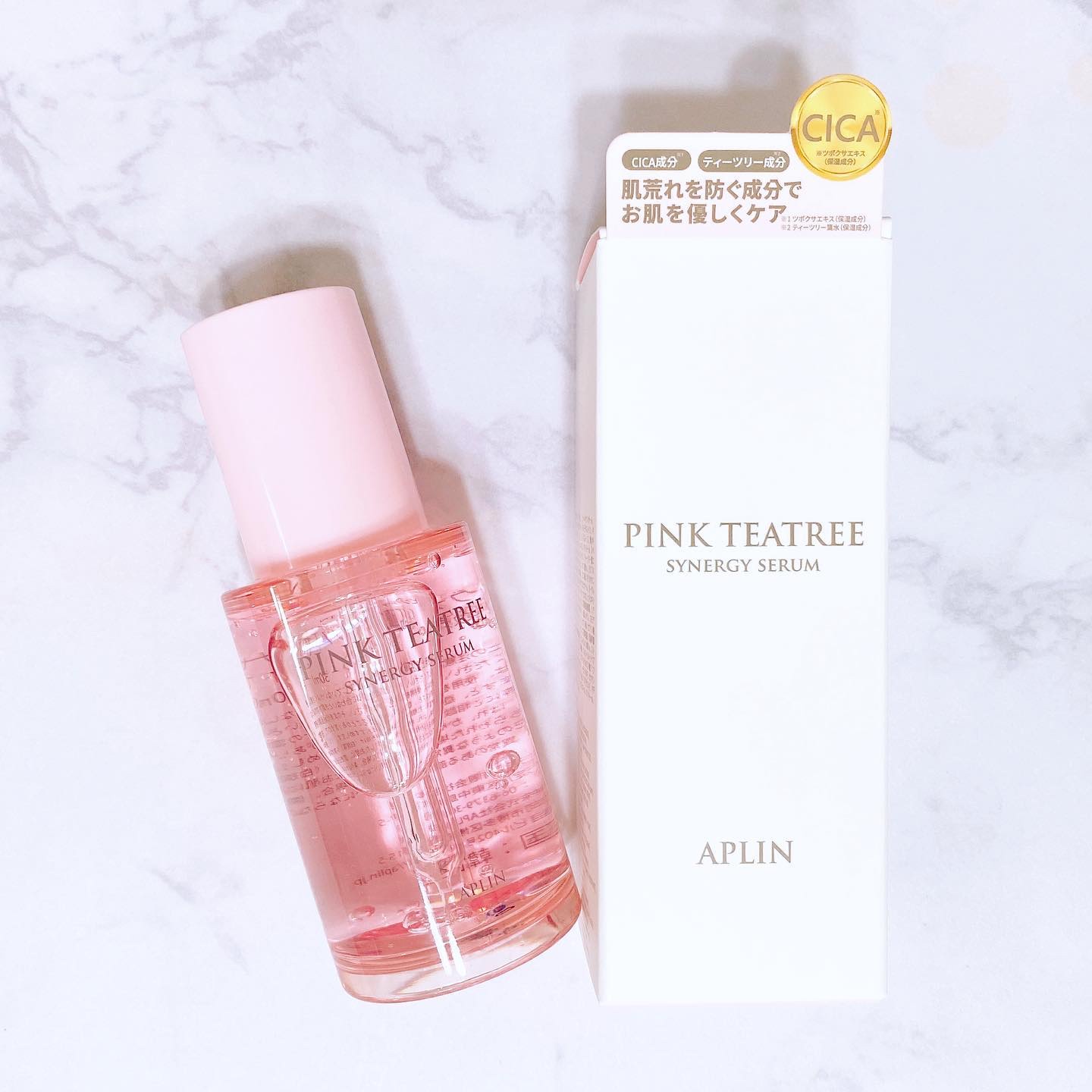 ピンクティーツリーシナジーセラム/APLIN/美容液を使ったクチコミ（1枚目）