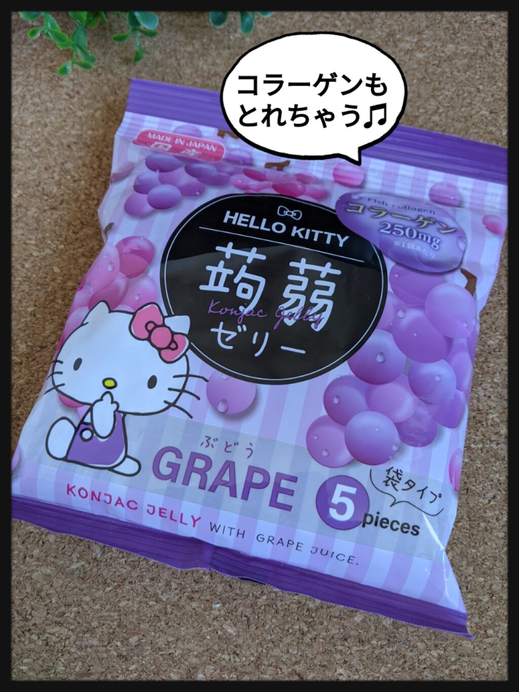 ïŸïœ¬ïŸðŽãã©ããŒãè¿ãããŸãð on LIPS ãDAISOã§è²·ããïŒïŒãããŒããã£èè»ãŒãªãŒ1åããã18ã°ã©..ãïŒ1æç®ïŒ