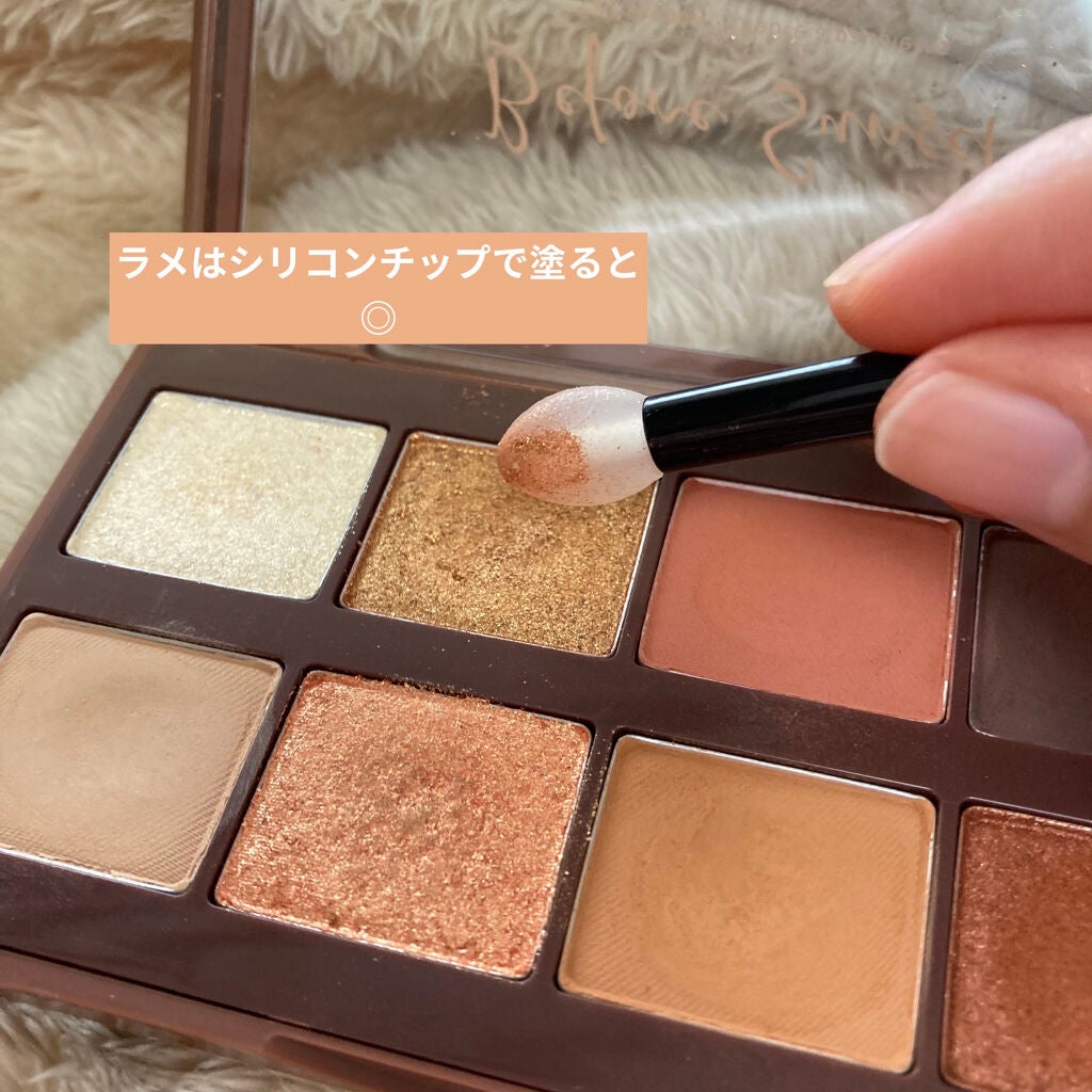 マイカラー パレット/innisfree/アイシャドウパレットを使ったクチコミ(5枚目)