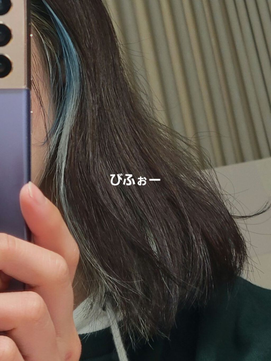 ピンクミー ウォーターコンク コントロール シャンプー/ヘアトリートメント/ululis/市販シャンプーを使ったクチコミ（2枚目）