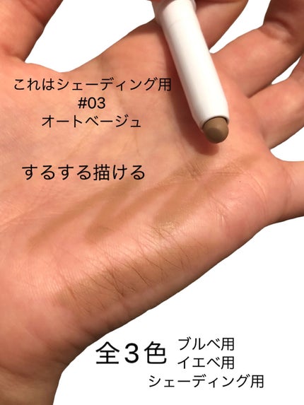 yuimimi on LIPS ãðã¹ãã«ç¡ãã§ãªãŒããŒãªããðã·ã§ãŒãã£ã³ã°çšã«æ¬²ããã£ããã€..ãïŒ2æç®ïŒ