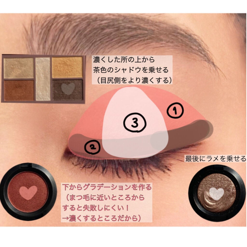 「塗るつけまつげ」ボリュームタイプ/デジャヴュ/マスカラを使ったクチコミ(4枚目)