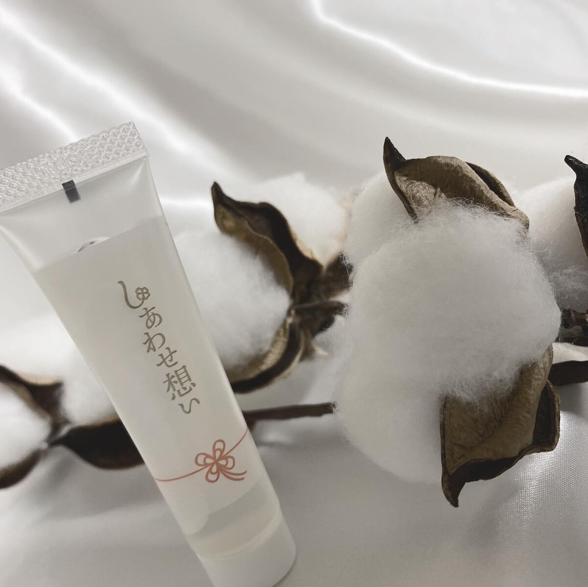 けいくん:投稿ある方フォロバ100/   on LIPS 「...<オールインワンってそもそも何?>確かにここからですね。..」(3枚目)
