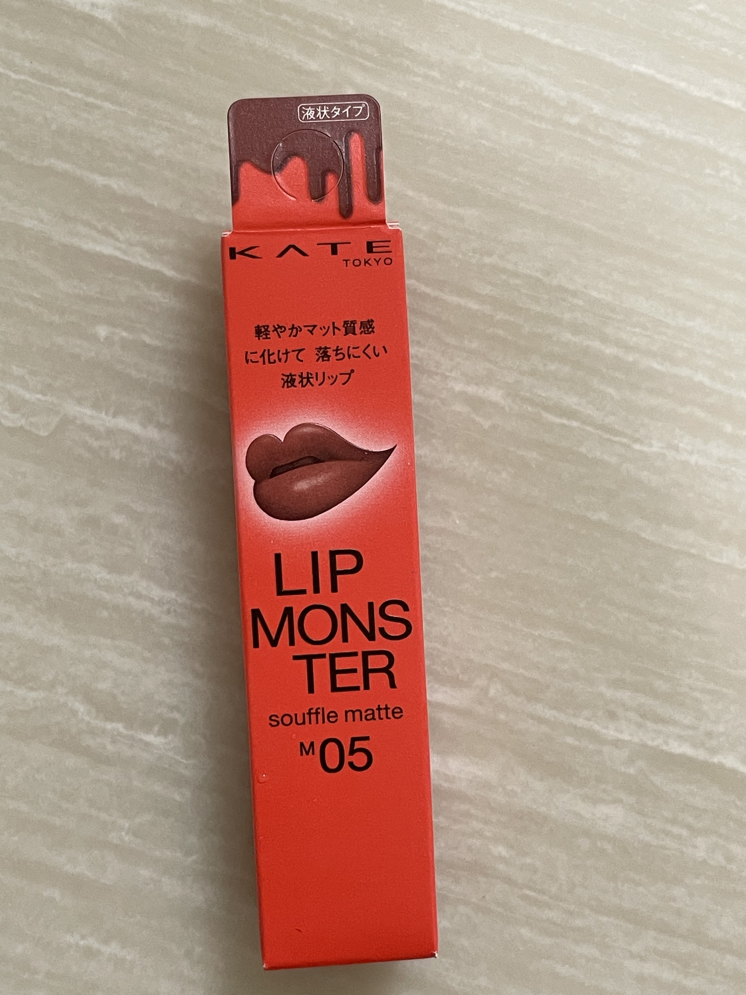 ゼロベルベットティント/rom&nd/リップティントを使ったクチコミ（1枚目）