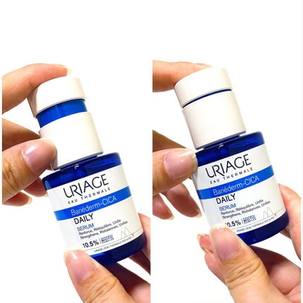 シカデイリー ジェルクリーム/ユリアージュ/フェイスクリームを使ったクチコミ(4枚目)