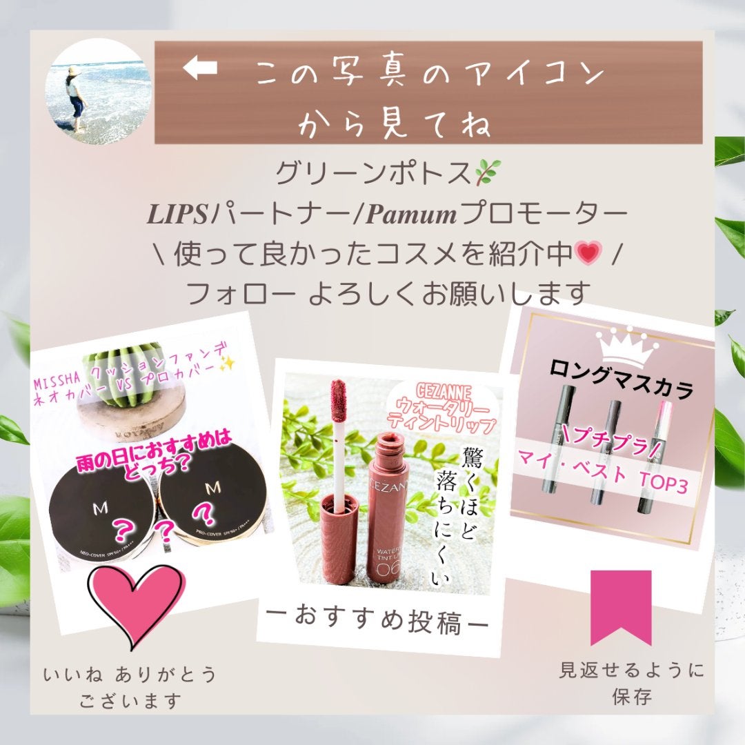 ヴィーガンリポソームレチノールセラム/SKIN&LAB/美容液を使ったクチコミ(4枚目)