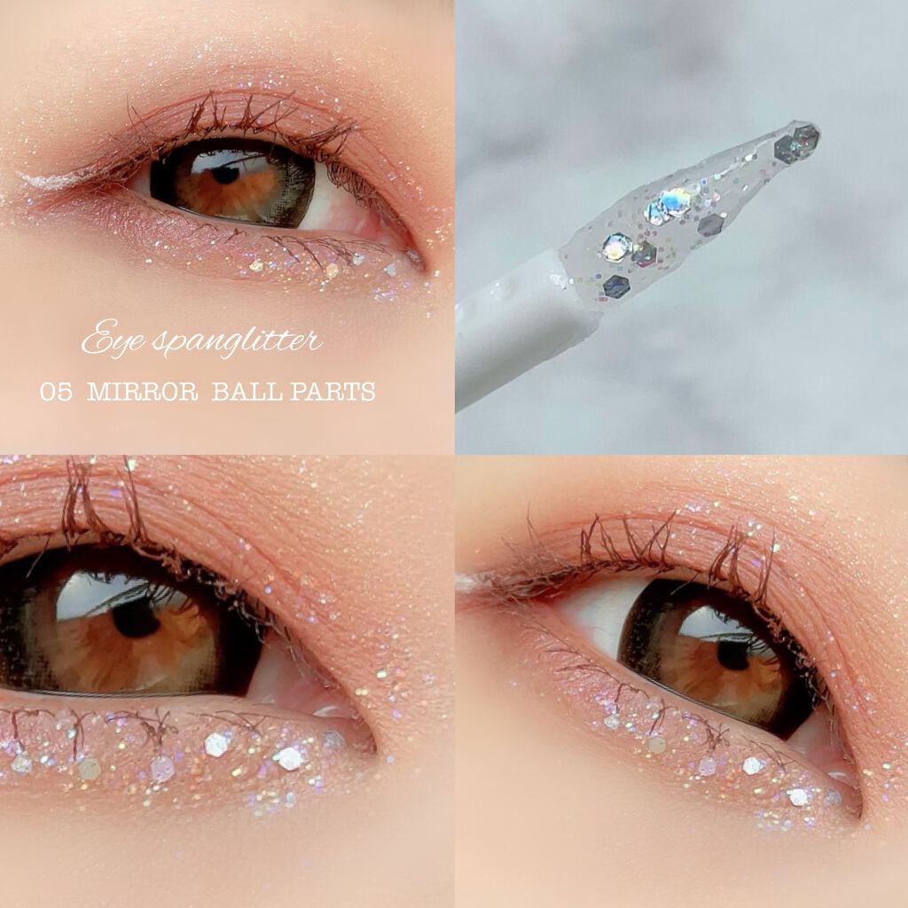 アイスパングルグリッター 5号 ミラーボールパーツ/HOLIKA HOLIKA/グリッターを使ったクチコミ（3枚目）