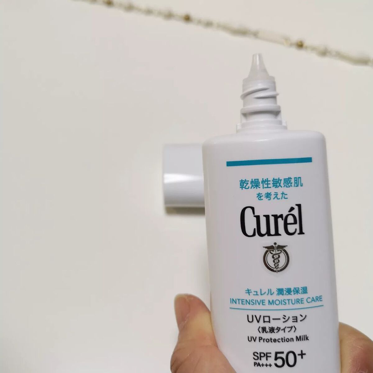 潤浸保湿 UVローション/キュレル/日焼け止めローションを使ったクチコミ(4枚目)