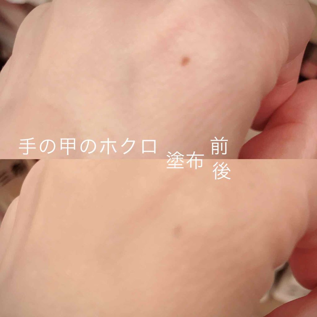 くずれにくい きれいな素肌質感パウダーファンデーション/プリマヴィスタ/パウダーファンデーションを使ったクチコミ(4枚目)