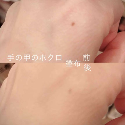 くずれにくい きれいな素肌質感パウダーファンデーション/プリマヴィスタ/パウダーファンデーションを使ったクチコミ(4枚目)