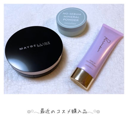 SP クッション ウルトラカバークッション BB/MAYBELLINE NEW YORK/クッションファンデーションを使ったクチコミ(1枚目)