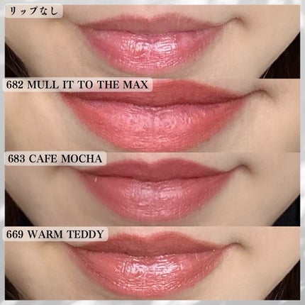 マキシマル シルキー マット リップスティック/M・A・C/口紅を使ったクチコミ(5枚目)
