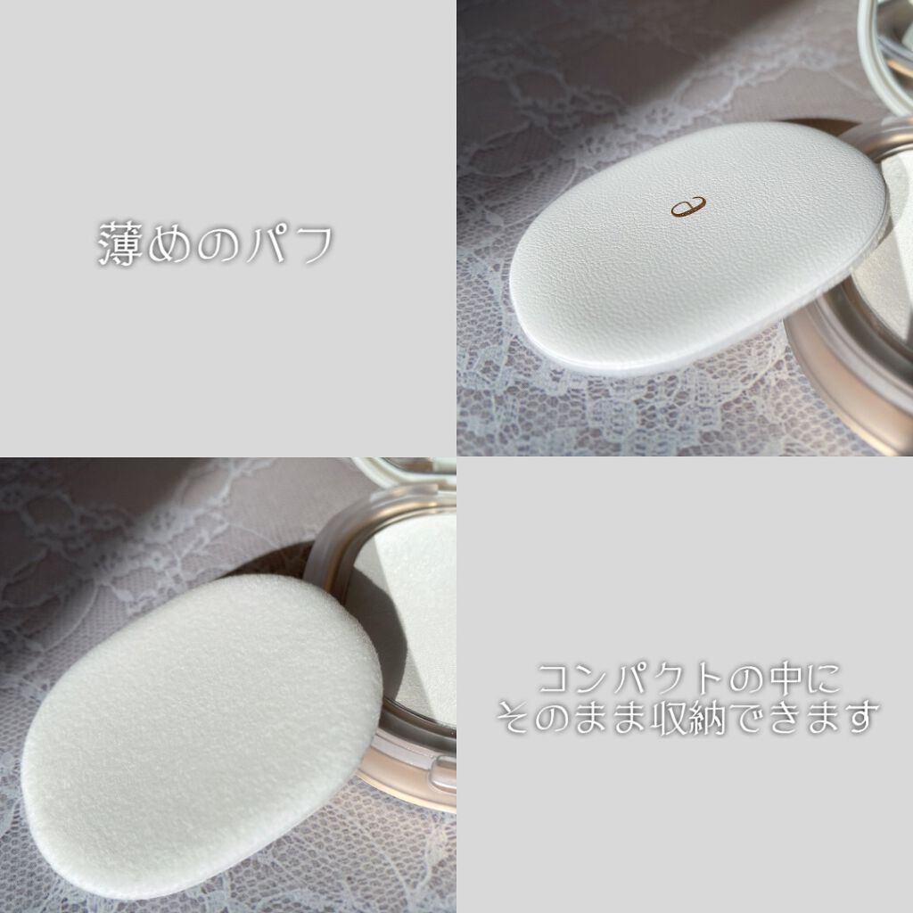 BACKED POWDER/Ameli/プレストパウダーを使ったクチコミ（3枚目）