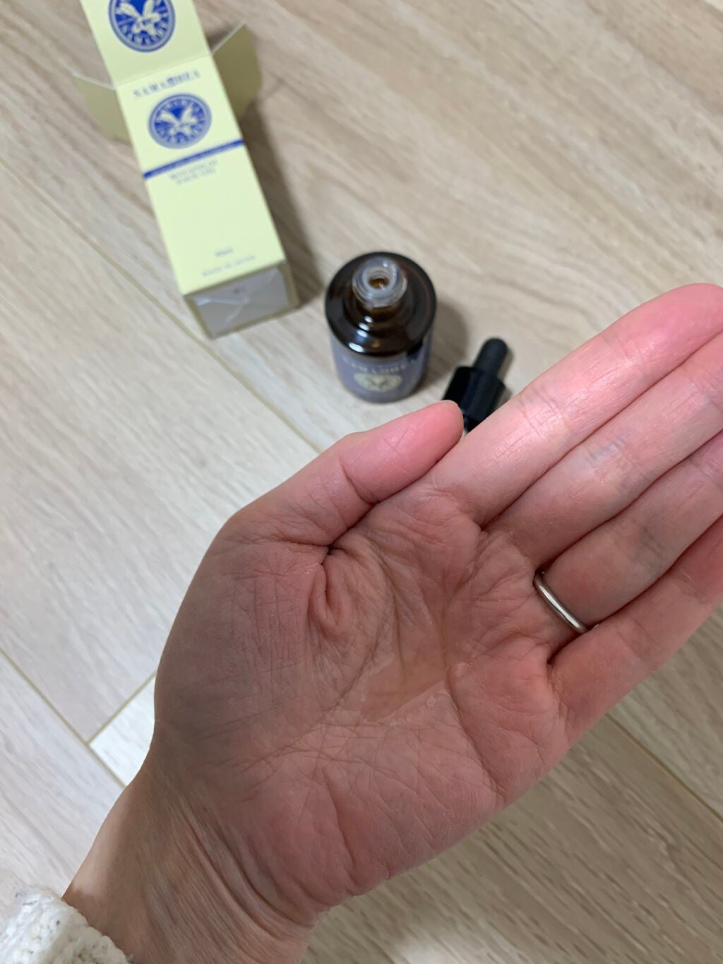 ボタニカルフェイスオイル/ナマシア/美容液を使ったクチコミ(2枚目)