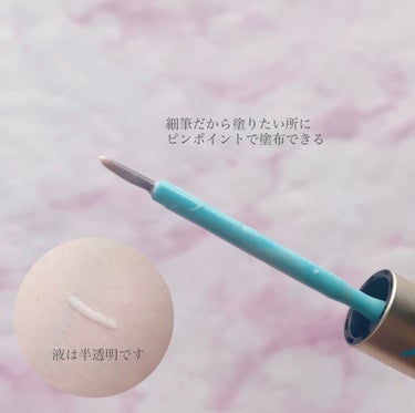 SHOBIDO TWOOLダブルアイリッドハイブリットフィルムのクチコミ「
TWOOL
ダブルアイリッドハイブリットフィルム

LIPS様のプレゼント企画で
TWOOL.....」（2枚目）