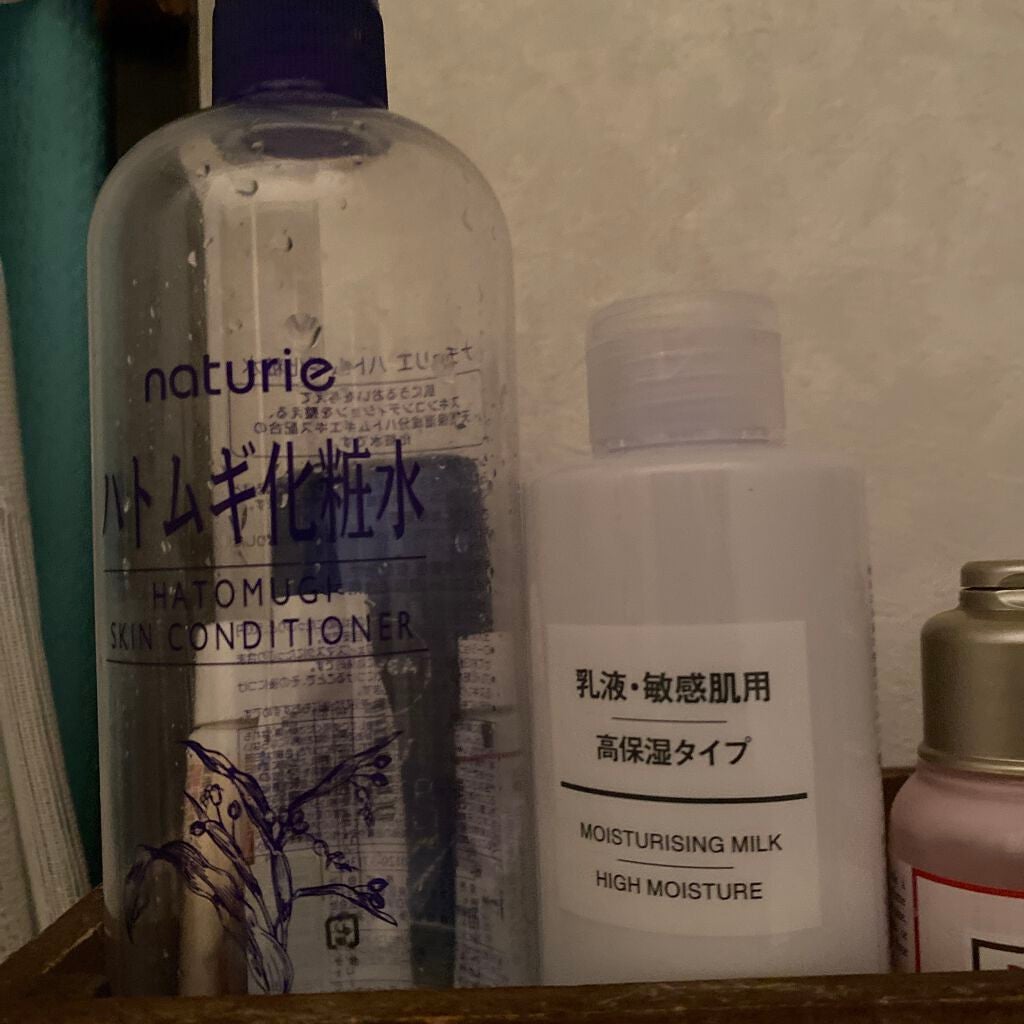 ハトムギ化粧水(ナチュリエ スキンコンディショナー R )/ナチュリエ/化粧水を使ったクチコミ(1枚目)