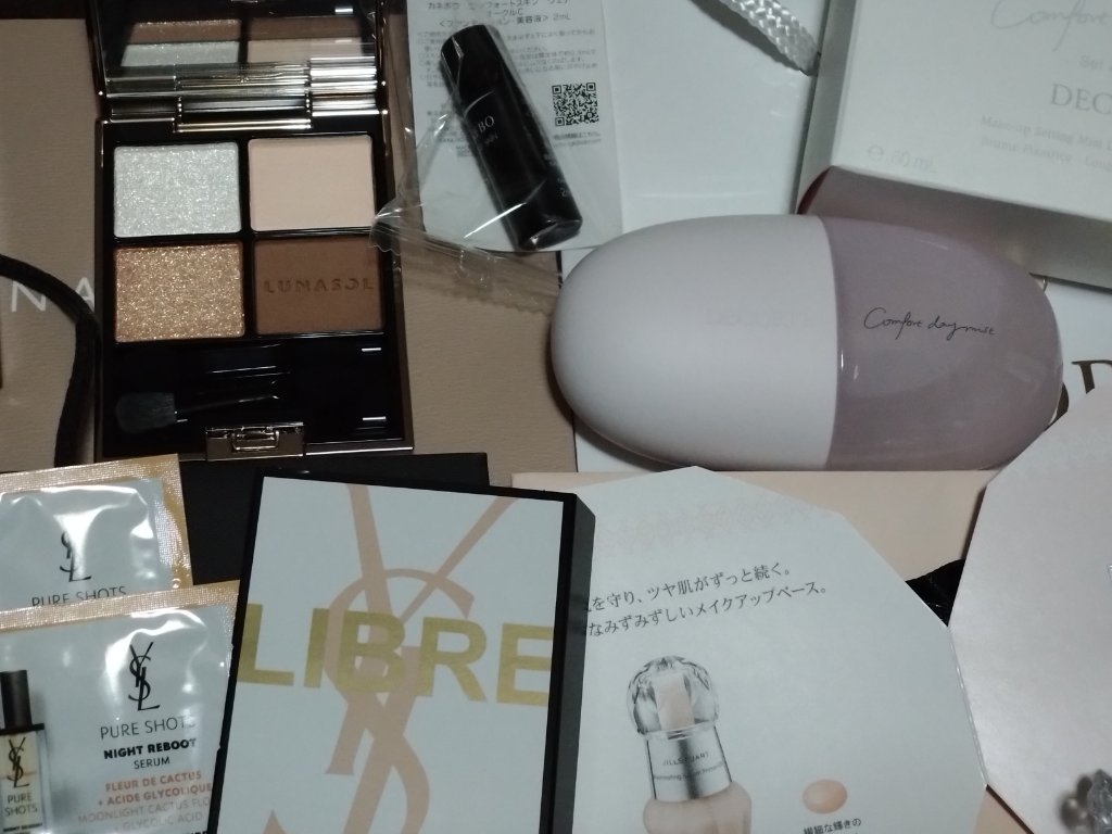 ローラーボール ポケット/JILL STUART/その他化粧小物を使ったクチコミ（3枚目）