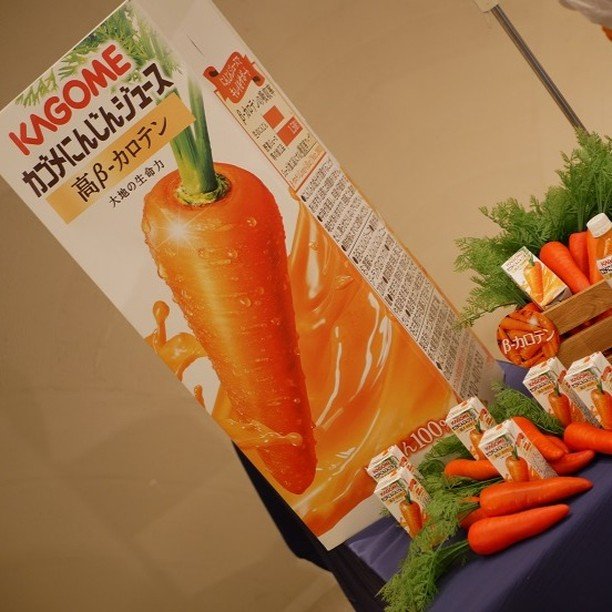 カゴメ にんじんジュース 高β－カロテン/カゴメ/野菜ジュースを使ったクチコミ（3枚目）