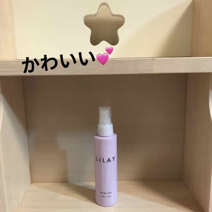 ラップミスト/LILAY/ヘアミストを使ったクチコミ(1枚目)