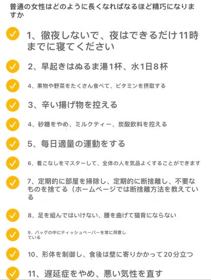 ケイト リップモンスター/KATE/口紅を使ったクチコミ(1枚目)