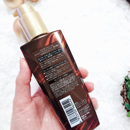 ロレアル パリ エクストラオーディナリーオイルカラーロックのクチコミ「\ #lorealparis .♡*./
⌒*⌒*⌒*⌒*⌒*⌒*⌒*⌒.....」(3枚目)