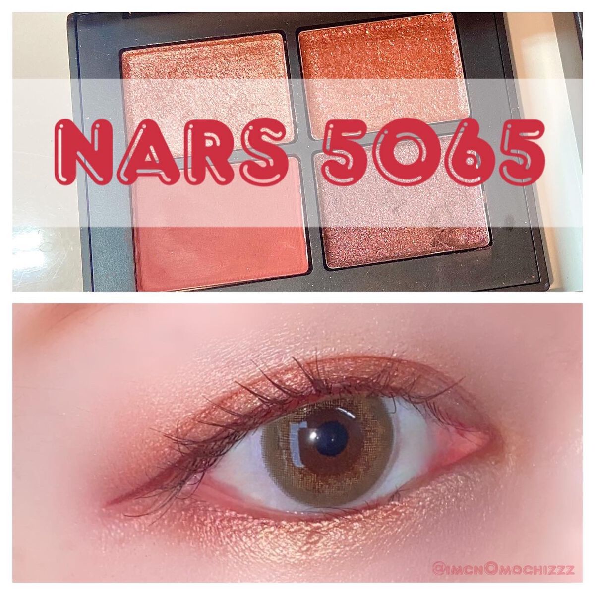 シャドーカスタマイズ/MAJOLICA MAJORCA/単色アイシャドウを使ったクチコミ（1枚目）