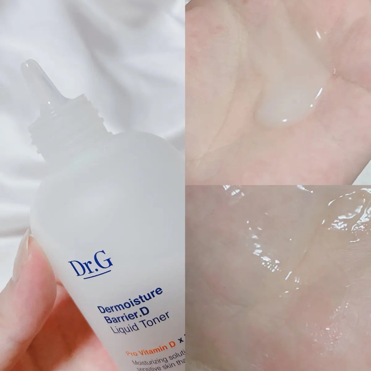 ザモイスチャーバリアDリキッドトナー/Dr.G/化粧水を使ったクチコミ(2枚目)