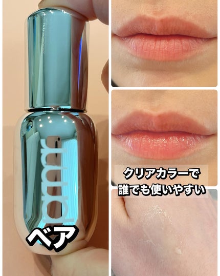 を使ったクチコミ(2枚目)