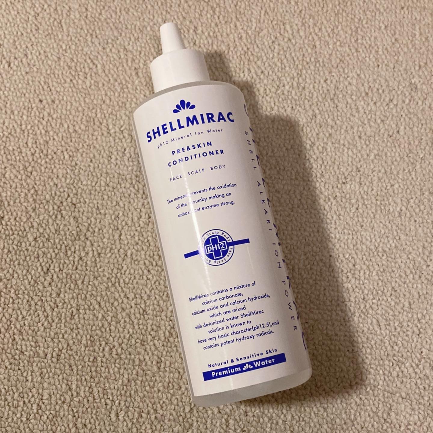 スキンコンディショナー/シェルミラック/頭皮ケアを使ったクチコミ（1枚目）