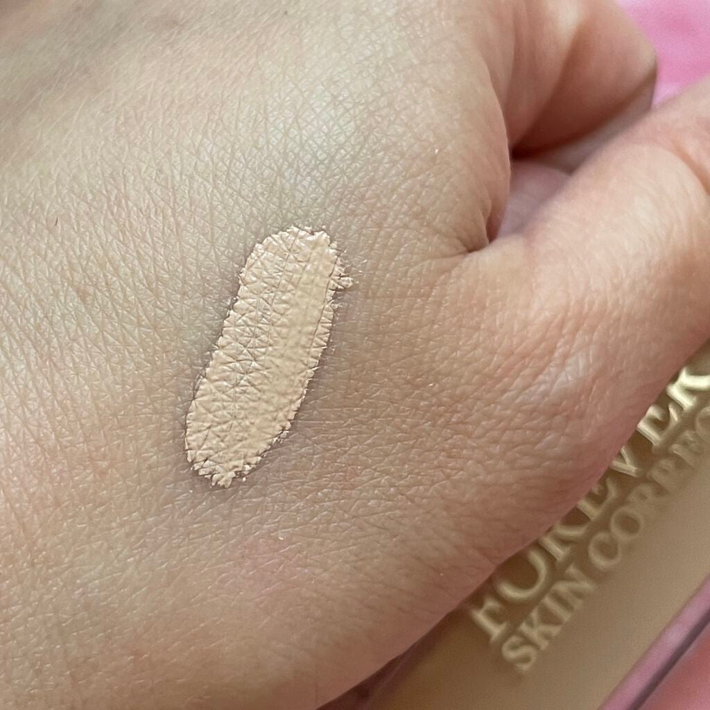 【旧】ディオールスキン フォーエヴァー スキン コレクト コンシーラー/Dior/リキッドコンシーラーを使ったクチコミ(5枚目)