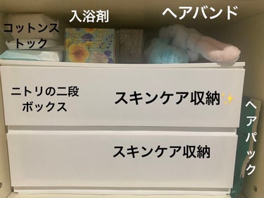 リュクス インダルジェンス アーモンド ココナッツ コレクション/ローラ メルシエ/スキンケアキットを使ったクチコミ（1枚目）