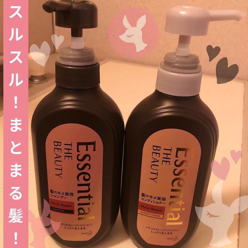 THE BEAUTY 髪のキメ美容シャンプー/コンディショナー<モイストリペア> /エッセンシャル/市販シャンプーを使ったクチコミ(1枚目)
