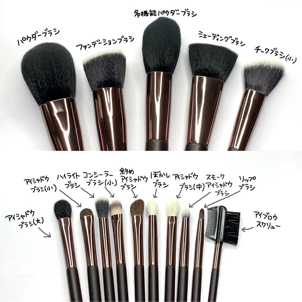 15本メイクブラシセット/SIXPLUS/メイクブラシを使ったクチコミ(3枚目)