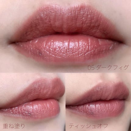 ケイト リップモンスター/KATE/口紅を使ったクチコミ(3枚目)