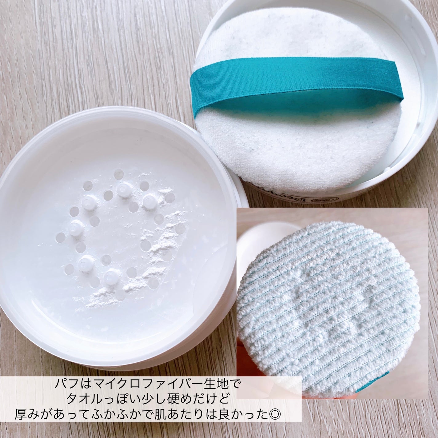 薬用さらさらデオドラントパウダー/デオナチュレ/デオドラント・制汗剤を使ったクチコミ(3枚目)