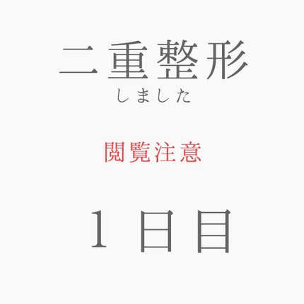 ã䜿ã£ãã¯ãã³ãïŒ1æç®ïŒ