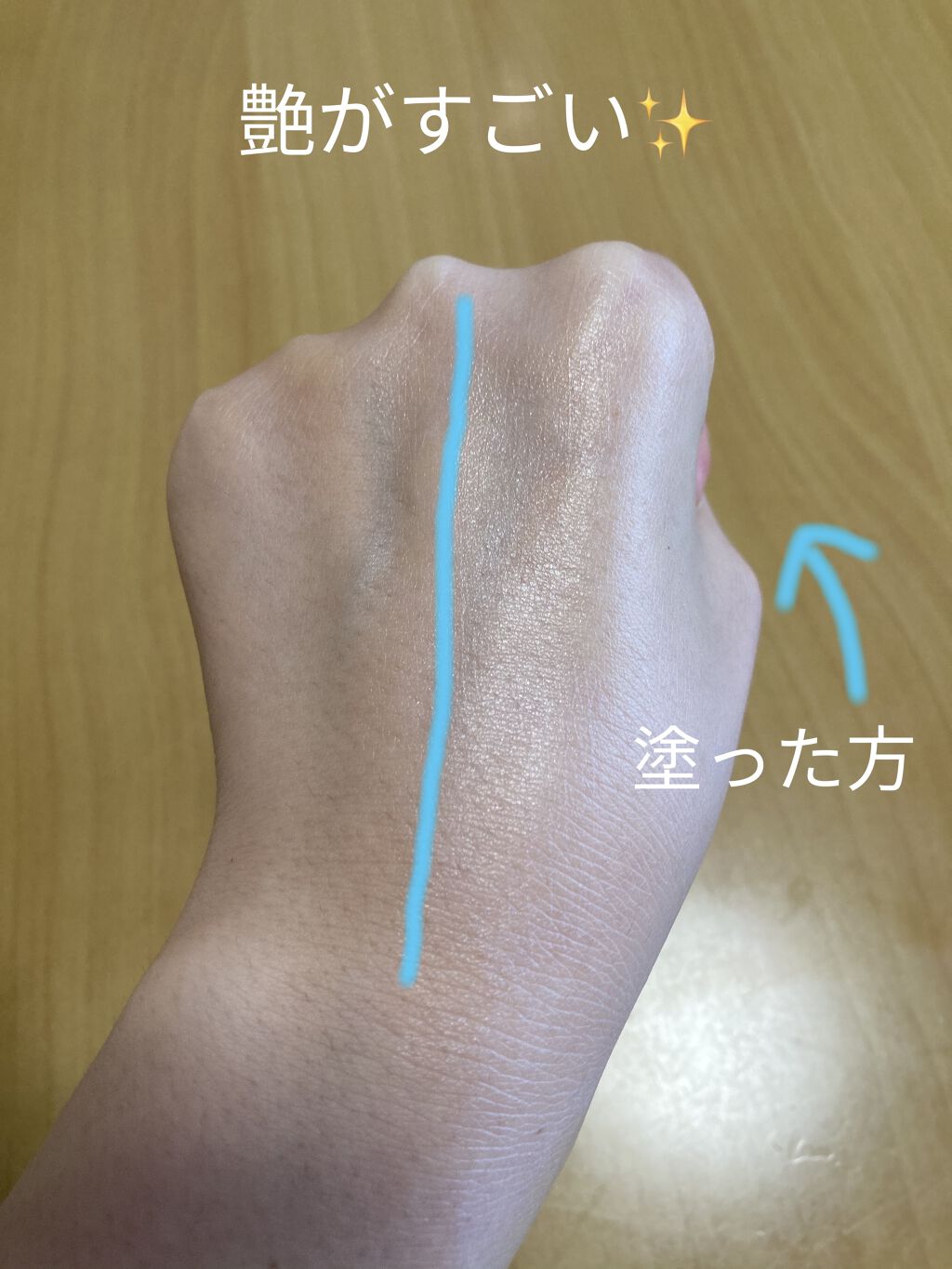 トレリアン 薬用モイスチャーローション/ラ ロッシュ ポゼ/化粧水を使ったクチコミ（3枚目）