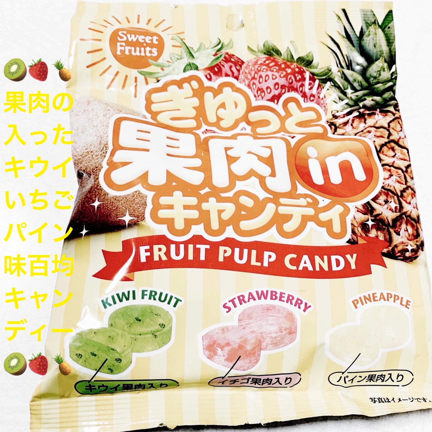 åã¡ããð on LIPS ããã€ãœãŒããã
ã£ãšæèinãã£ã³ãã£ð¥ððð¥ððãå
容é:80..ãïŒ1æç®ïŒ