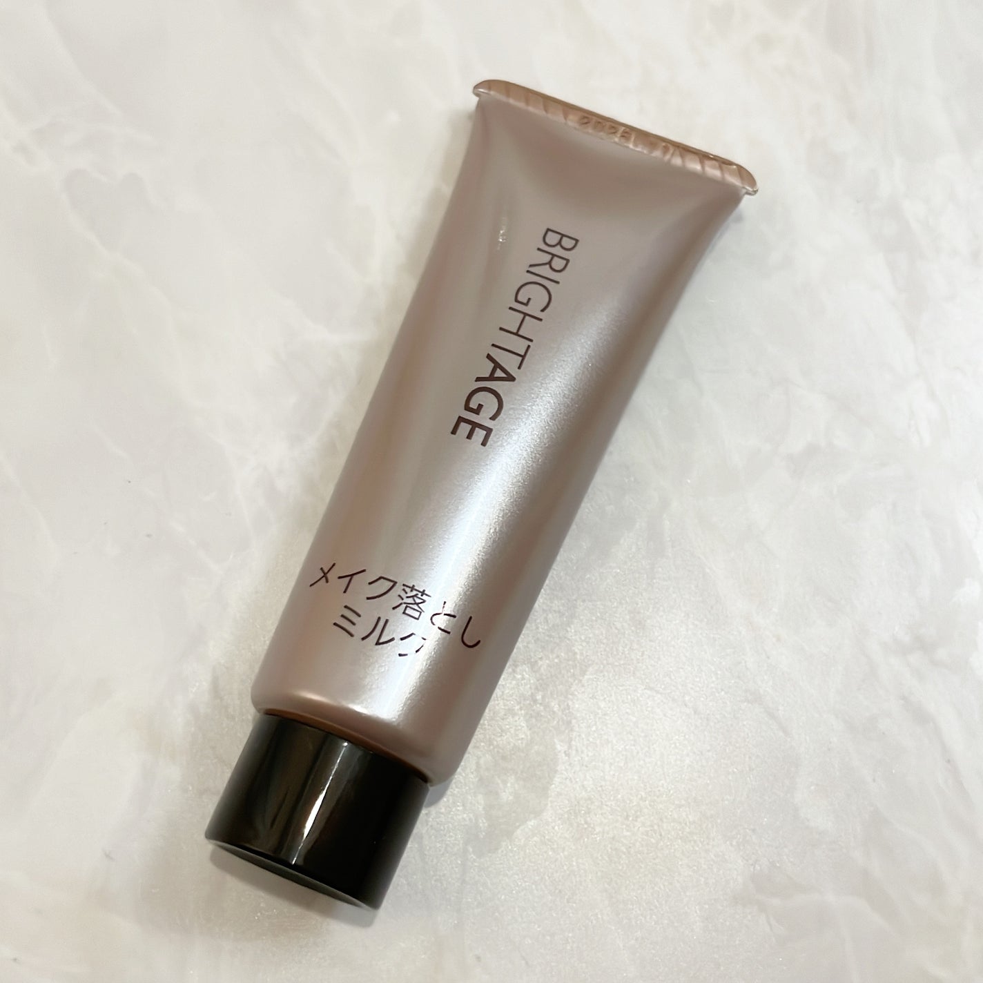 トラベルセット/BRIGHTAGE/トライアルキットを使ったクチコミ(2枚目)