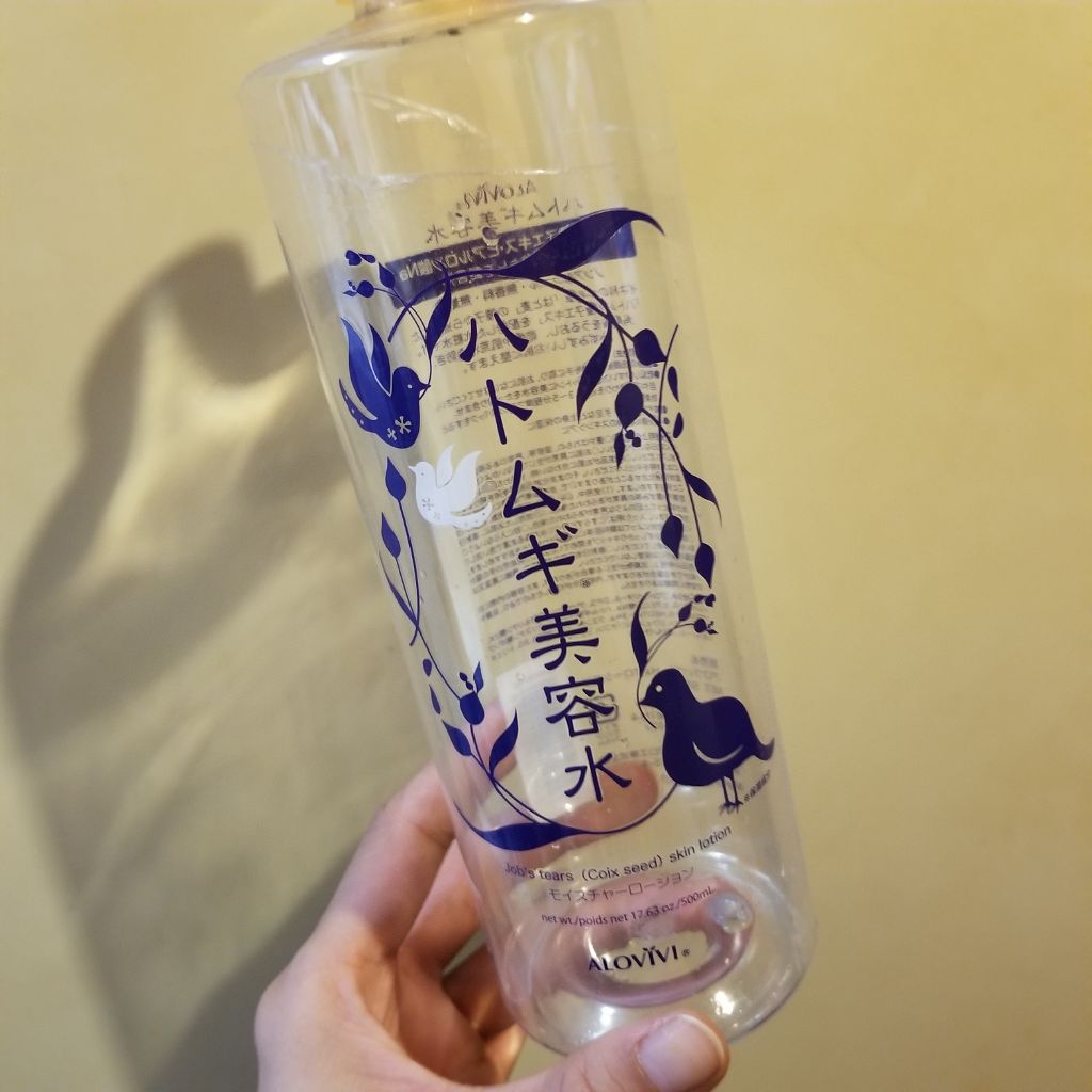 ハトムギ美容水/アロヴィヴィ/化粧水を使ったクチコミ（1枚目）