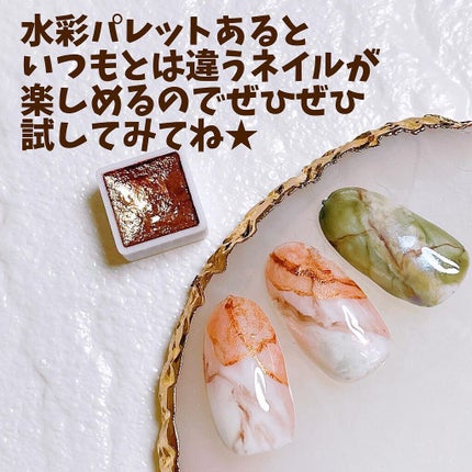 minoa on LIPS 「こんばんは❤️みのあです💓@minoa_puchi_kirei..」(9枚目)