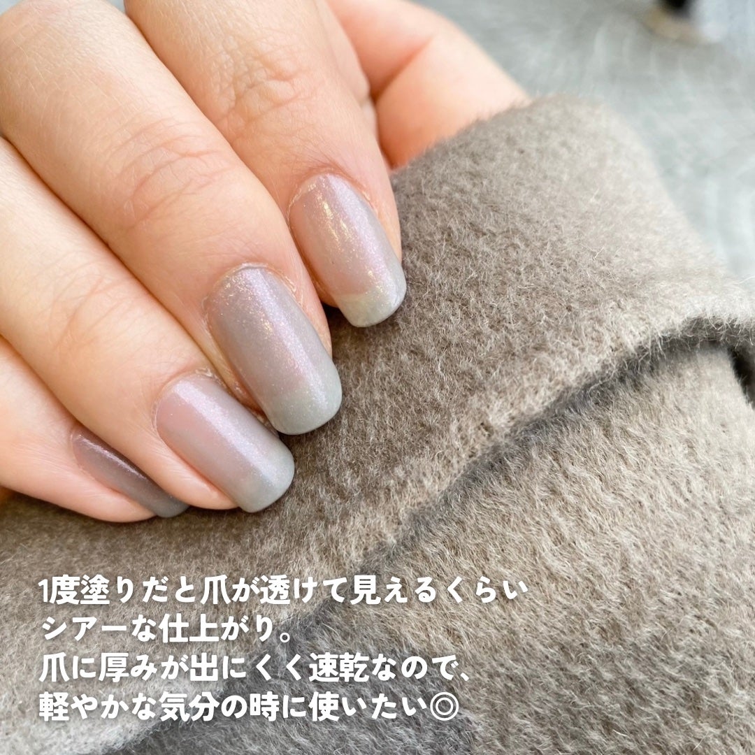 ネイルカラー/noiro/マニキュアを使ったクチコミ(3枚目)